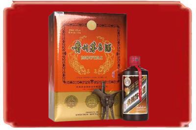 潮州烟酒回收陈酿茅台.jpg